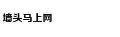 4S上调金融费用奔驰:管不了